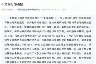 开云官网手机网页版登录